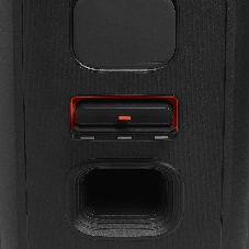 Пати колонка JBL Partybox 520