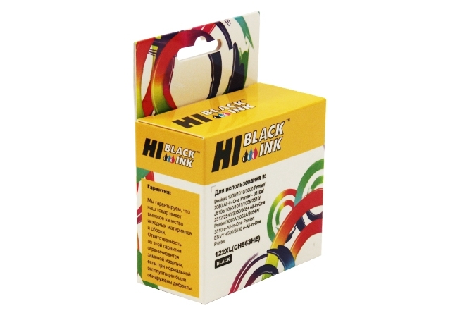 Картридж HP DJ 1050/2050/2050S , №122XL (Hi-Black) new CH563HE, BK