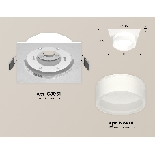 Комплект встраиваемого светильника Ambrella light XC8061015 SWH/FR белый песок/белый матовый GX53 (C8061, N8401)
