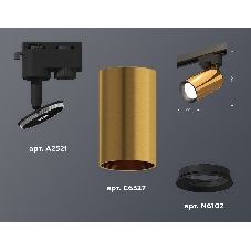 Светильник Ambrella light XT6327010 PYG/SBK золото желтое полированное/черный песок MR16 GU5.3 (A2521, C6327, N6102)