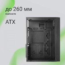 Компьютерный корпус Digma DCC-MD301 черный без БП ATX 1x80мм 4x120мм 1xUSB 2.0 1xUSB 3.0 audio