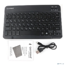 Клавиатура беспроводная Gembird KBW-4N, 78 кл., Bluetooth, ножн.тип клавиш, ультратонкая