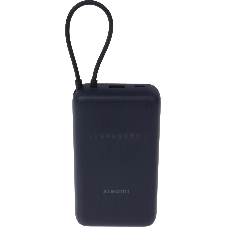 Портативный аккумулятор Xiaomi 33W Power Bank 20000mAh (встроенный кабель) синий GL