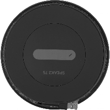 Спикерфон Jabra Speak2 75. MS Teams. Link 380a