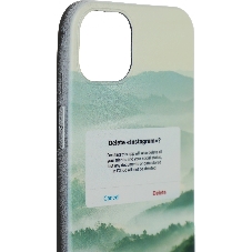 Чехол (клип-кейс) Gresso Meridian, для iPhone 13, зеленый gr17aaae8894