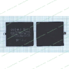 Аккумуляторная батарея BT53S для MeiZu Pro 6s 2500mAh/9.5Wh 3,8V