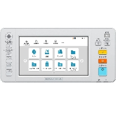 МФУ лазерное Kyocera ECOSYS MA3500cifx (1102Z33NL0), A4, цветной, печ. до 35 стр/мин., скан. до 60 стр/мин. (ч/б) 40 стр/мин. (цвет), 1200 x 1200 dpi (печать) 600x600dpi (скан.), USB, RJ-45, Air Print, Mopria