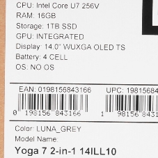 Ноутбук Lenovo Yoga 7 2-in-1 14ILL10 Intel Core Ultra 7 256V 2200MHz/14