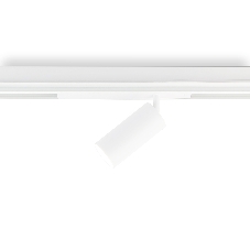 Светильник светодиодный трековый для шинопровода Magnetic Ambrella light GL1625 WH белый IP20 18W 4200K 220V 36° D55*120 (Без ПДУ)