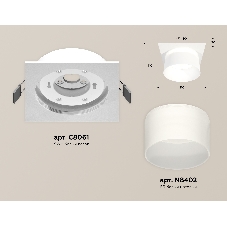 Комплект встраиваемого светильника Ambrella light XC8061016 SWH/FR белый песок/белый матовый GX53 (C8061, N8402)