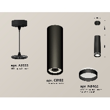 Светильник Ambrella Light XP8192003 SBK/FR черный песок/белый матовый GX53 (A2333, C8192, N8462)