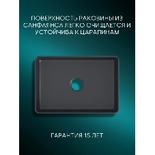 Раковина санфаянс накладная прямоугольная BAU Hotel Strips 50х34, матовая серая рифленая