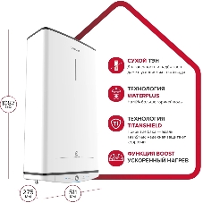 Водонагреватель электрический Ariston Velis Tech ABSE Dry 80 белый, накопительный, 80 л, 1,5 кВт, настенный, вертикальный, плоский, сухой ТЭН, бак с эмалевым покрытием