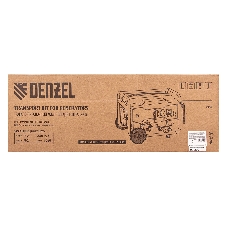 Транспортировочный комплект (колеса и ручки) для генераторов Denzel PS-25, PS-28, PS-33, PS-33E