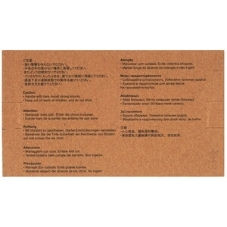 Картридж струйный Sakura 6704B001 (PFI-107 MBK) для Canon, черный матовый, 130 мл.