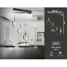 Светильник Ambrella light FL5278/3+2 BK черный 59W 3000K/4200K/6400K+4200K 800*20*1200 (ПДУ ИК)