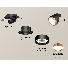 Светильник Ambrella Light XM8102503 SBK/PPG черный песок/золото розовое полированное GX53 (A2242, A2106, C8102, N8126)