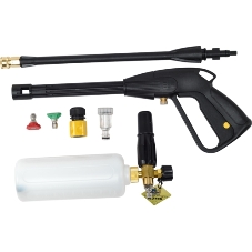 Мойка Huter W-4-2500 PRO