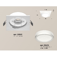 Комплект встраиваемого светильника Ambrella light XC8061017 SWH/FR белый песок/белый матовый GX53 (C8061, N8412)