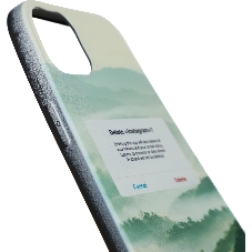 Чехол (клип-кейс) Gresso Meridian, для iPhone 13, зеленый gr17aaae8894