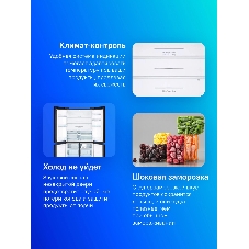 Холодильник Hitachi R-WB720PUC1 GPW белый стекло трехкамерный 357/103л морозилка снизу, No Frost, Side by Side