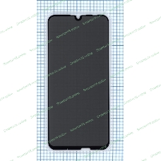 Защитное стекло Privacy 
