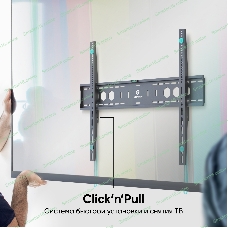 Кронштейн ONKRON UF12 черный 