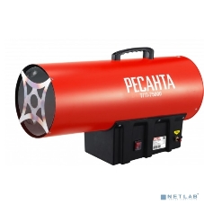 Тепловая газовая пушка Ресанта ТГП-75000