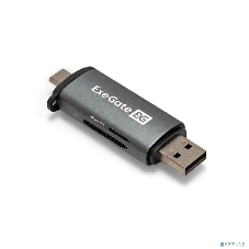 Кард-ридер ExeGate CR-201CA/серый/SDXC/SDHC/SD/microSDXC/microSDHC/microSD/USB Type-A/Type-C/алюминий