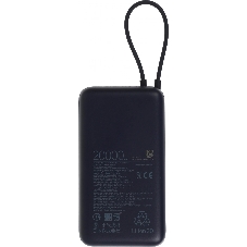 Портативный аккумулятор Xiaomi 33W Power Bank 20000mAh (встроенный кабель) синий GL