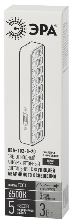 Светильник ЭРА LED аварийный непостоянный 30LED 5ч IP20 выход DBA-102-0-20