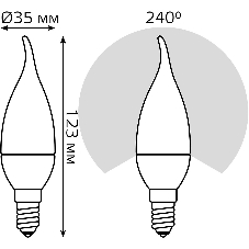 Лампа светодиодная Gauss Elementary 8Вт цок.: E14 свеча 220B 4100K св. свеч. белый нейт. (упак.: 10 шт)