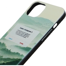 Чехол (клип-кейс) Gresso Meridian, для iPhone 13, зеленый gr17aaae8894