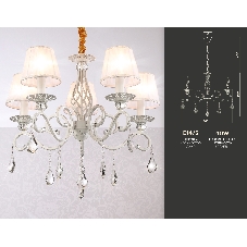 Светильник Ambrella light TR4547/5 WH/SL белый/серебро E14/5 max 40W D565*500