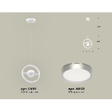 Светильник Ambrella light XB9111101 SWH/MCH белый песок/хром матовый GX53 (C9111, N8121)