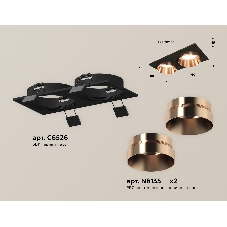 Комплект встраиваемого светильника Ambrella light XC6526025 SBK/PPG черный песок/золото розовое полированное MR16 GU5.3 (C6526, N6135)