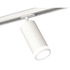 Светильник Ambrella light XT7401090 SWH/FR белый песок/белый матовый MR16 GU5.3 (A2536, C7421, A2011, C7401, N7120)