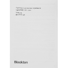 Чайник электрический Blackton Bt KT1702P белый/зеленый, 1.7 л, 2200 Вт, скрытый нагревательный элемент