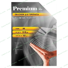 Обложки для переплета Office Kit A4 прозрачный (100 шт) PCA400180