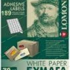 Самоклеящаяся бумага Lomond универсальная для этикеток, A4, 189 делен. (25.4 х 10 мм), 70 г/м2, 50 листов