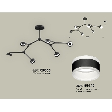 Светильник Ambrella light XB9056202/6 SBK/FR черный песок/белый матовый GX53 (C9056, N8445)