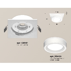 Комплект встраиваемого светильника Ambrella light XC8061018 SWH/FR белый песок/белый матовый GX53 (C8061, N8433)