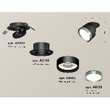 Светильник Ambrella Light XM8102504 SBK/PPH черный песок/графит полированный GX53 (A2242, A2106, C8102, N8133)
