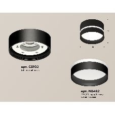 Светильник Ambrella Light XS8102020 SBK/FR черный песок/белый матовый GX53 (C8102, N8462)