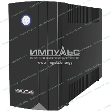 Источник бесперебойного питания Импульс Юниор 650 650 ВА/360 Вт, LED, АКБ 1х5А·ч, IEC-C13x4,черный 00-КБ001548
