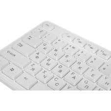 Комплект клавиатура+мышь Defender Auckland C-987 беспроводной, USB, 1600 DPI, белый