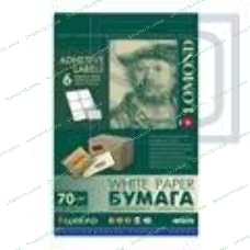 Самоклеящаяся бумага Lomond универсальная для этикеток, A4, 6 делен. (105 x 99 мм), 70 г/м2, 50 листов