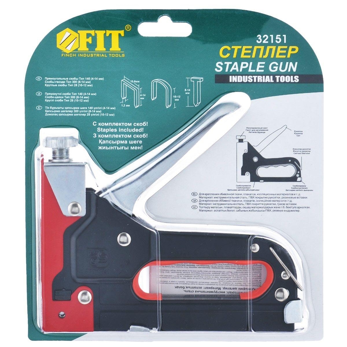 Степлер FIT 32151скобы 4-14мм тип 140, гвозди 14мм тип 300 и 500, металлический