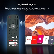 Телевизор Hyundai 32