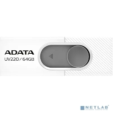 Флешка USB ADATA UV220 (AUV220-64G-RWHGY), 64Gb, USB 2.0, R/W 15/5, белый/серый